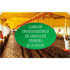 Cama de Frango Esterco de Galinha A Granel ou Ensacado (19) 99692 -0804